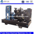 Japanese brand diesel generator set 5KW